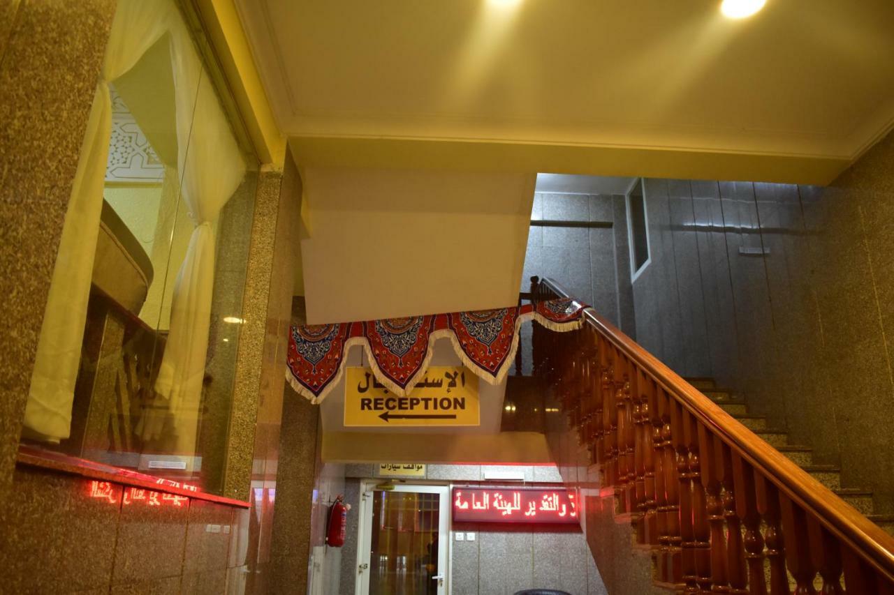 Genac Hotel Yanbu Exteriér fotografie
