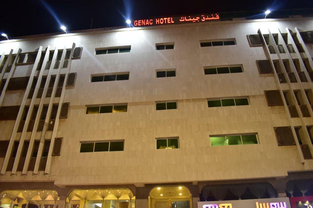 Genac Hotel Yanbu Exteriér fotografie